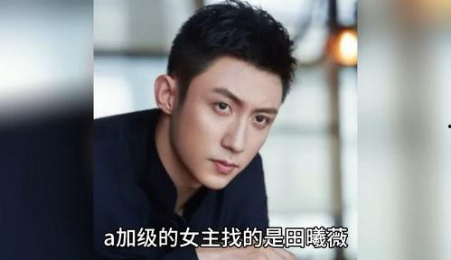 娱乐影视八卦吃瓜娱乐圈,揭秘明星幕后故事，吃瓜群众狂欢盛宴